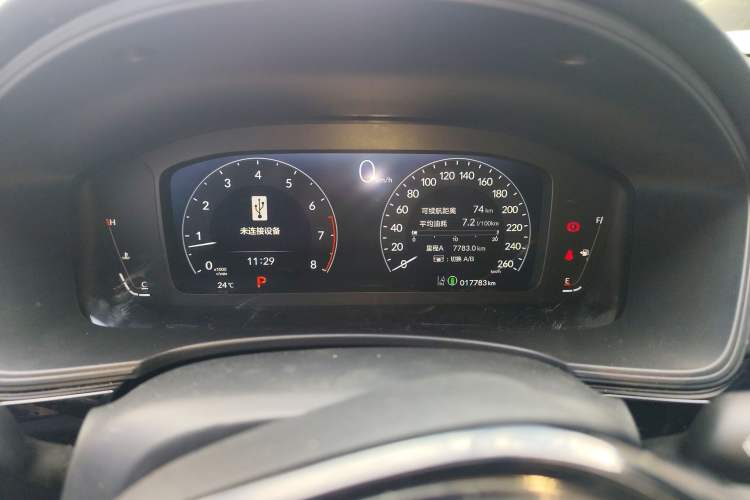 Used Honda Civic 2023 HATCHBACK 240TURBO CVT Extreme Edition Instrument Cluster