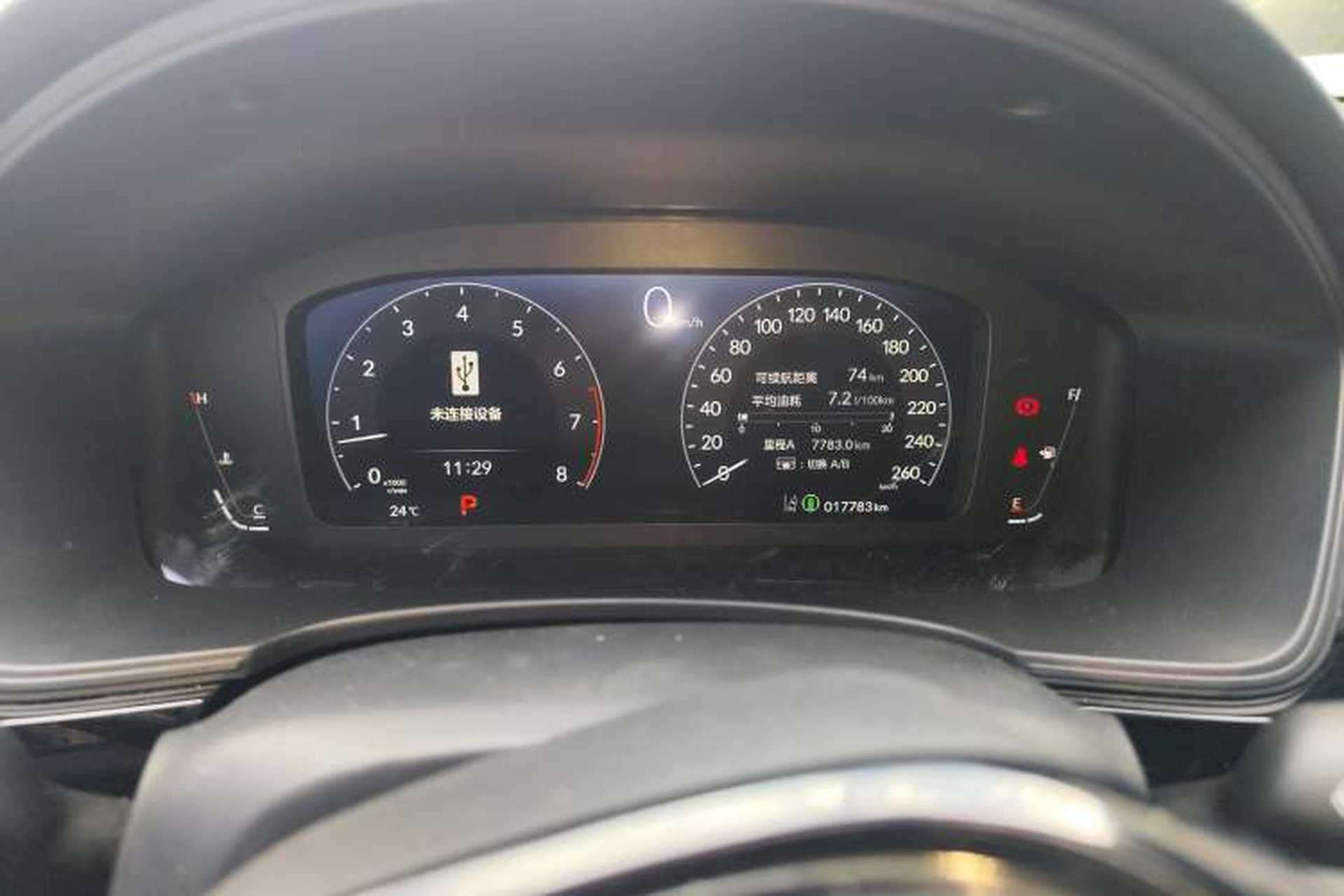 Used Honda Civic 2023 HATCHBACK 240TURBO CVT Extreme Edition Instrument Cluster