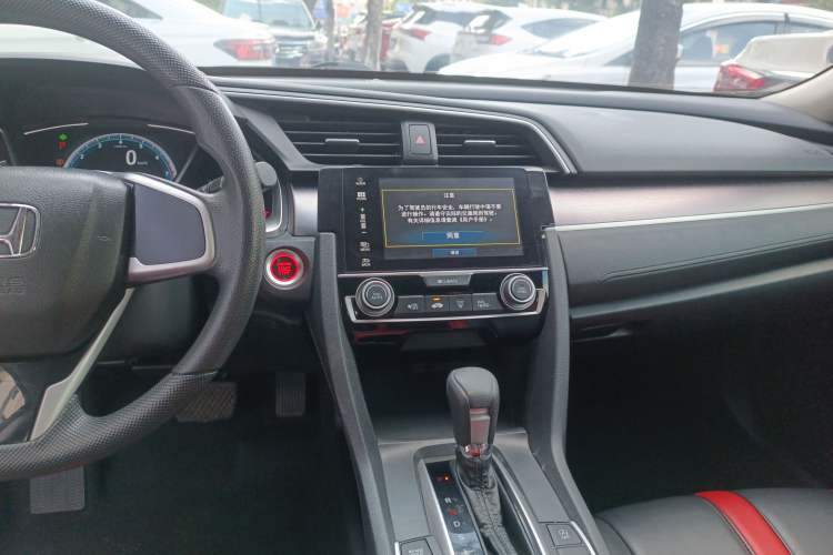 Used Honda Civic 2016 220TURBO CVT Luxury Edition Audio And AC Panel