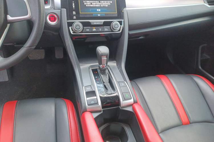 Used Honda Civic 2016 220TURBO CVT Luxury Edition Gear Lever