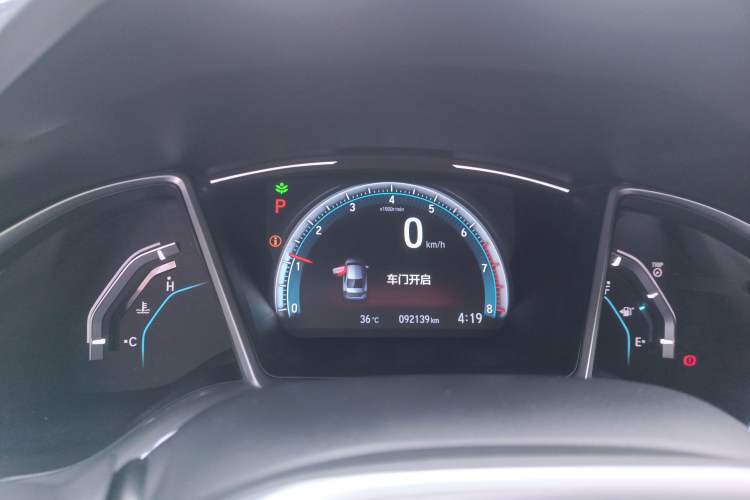 Used Honda Civic 2016 220TURBO CVT Luxury Edition Instrument Cluster