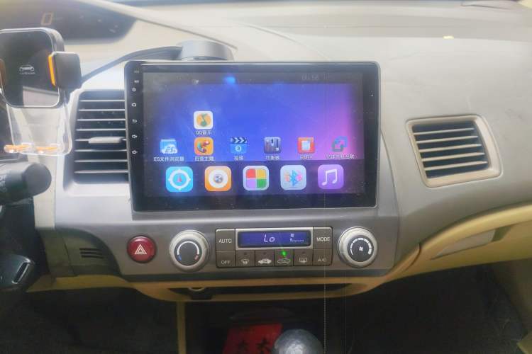 Used Honda Civic 2006 1.8L Automatic Luxury Edition Audio And AC Panel