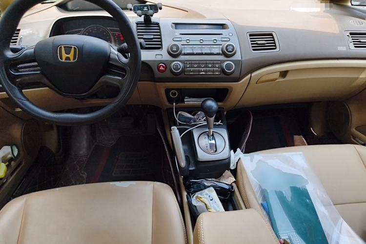 Used Honda Civic 2006 1.8L Automatic Classic Edition Center Console