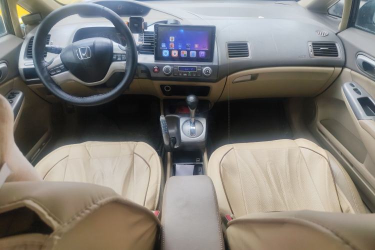 Used Honda Civic 2006 1.8L Automatic Luxury Edition Center Console
