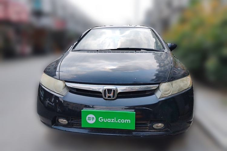 Used Honda Civic 2006 1.8L Automatic Classic Edition Front