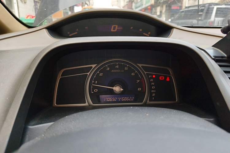Used Honda Civic 2006 1.8L Automatic Classic Edition Instrument Cluster