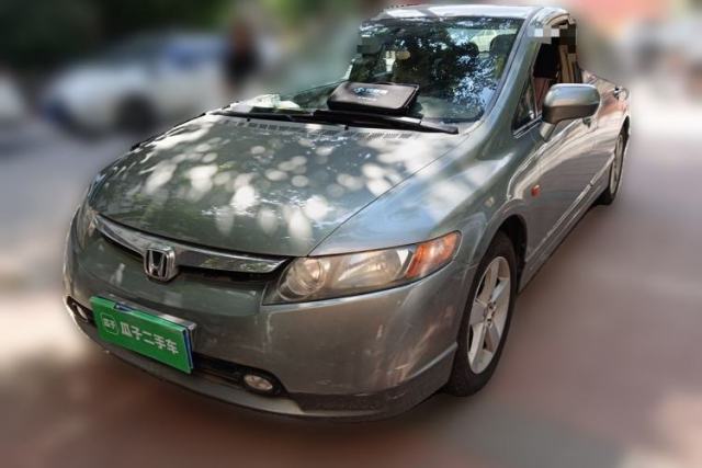 Używany Honda Civic 2006 1.8L Manual Classic Edition