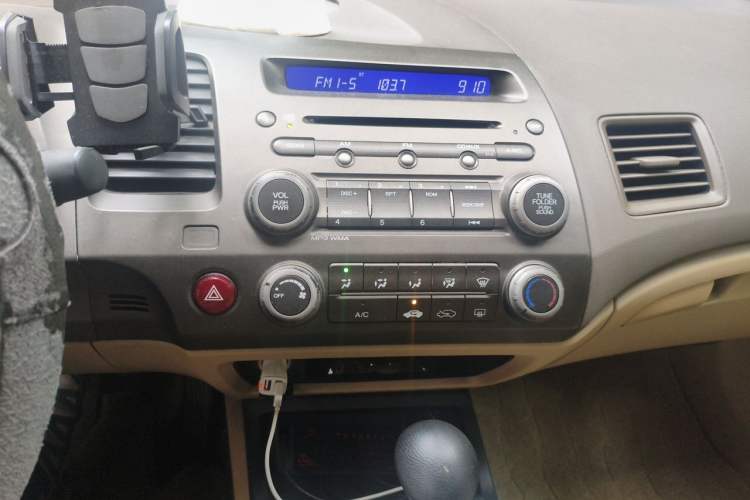 Used Honda Civic 2006 1.8L Automatic Classic Edition Audio And AC Panel
