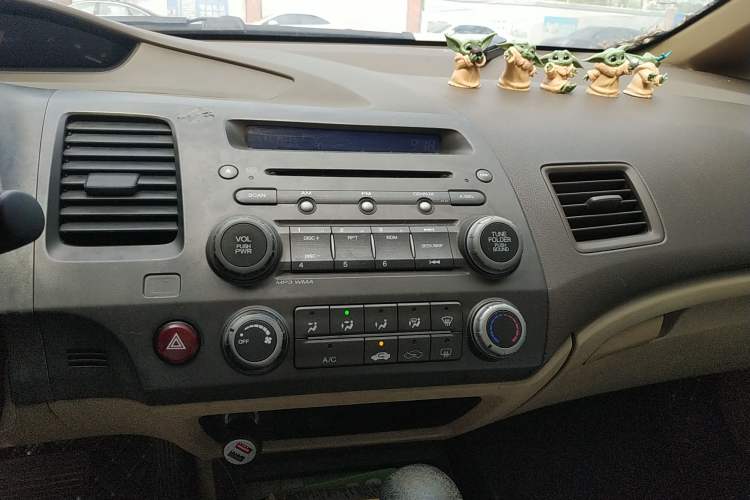 Used Honda Civic 2006 1.8L Automatic Classic Edition Audio And AC Panel