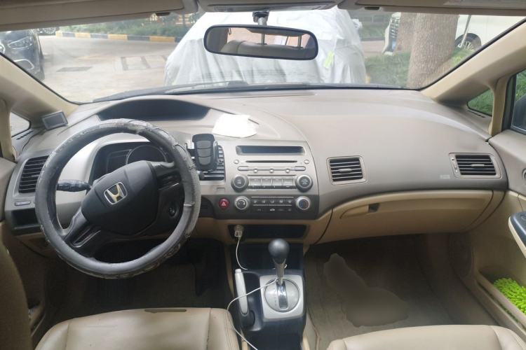 Used Honda Civic 2006 1.8L Automatic Classic Edition Center Console