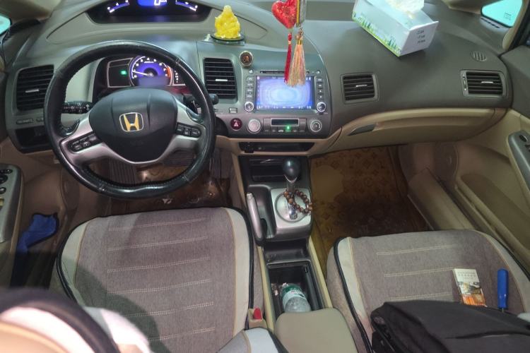 Used Honda Civic 2006 1.8L Automatic Luxury Edition Center Console
