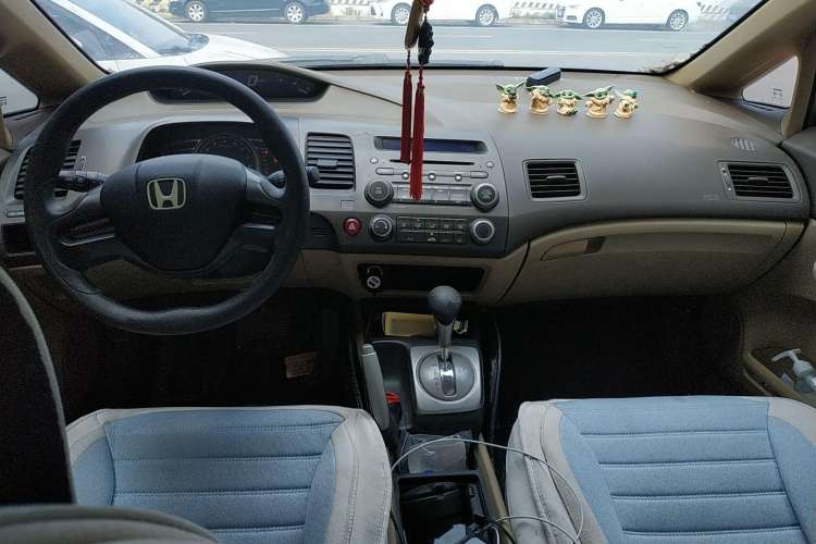 Used Honda Civic 2006 1.8L Automatic Classic Edition Center Console