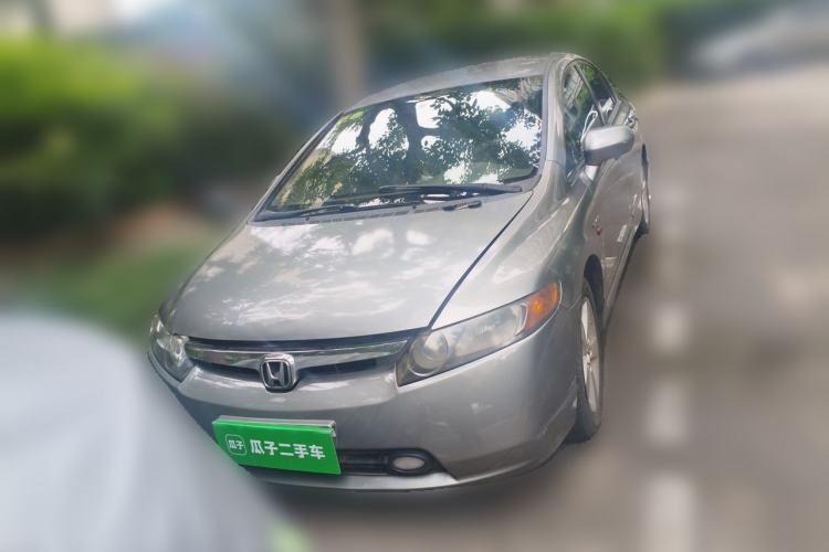 Used Honda Civic 2006 1.8L Automatic Classic Edition Front