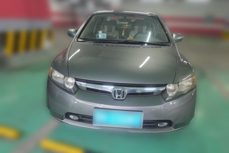 Used Honda Civic 2006 1.8L Automatic Luxury Edition Front