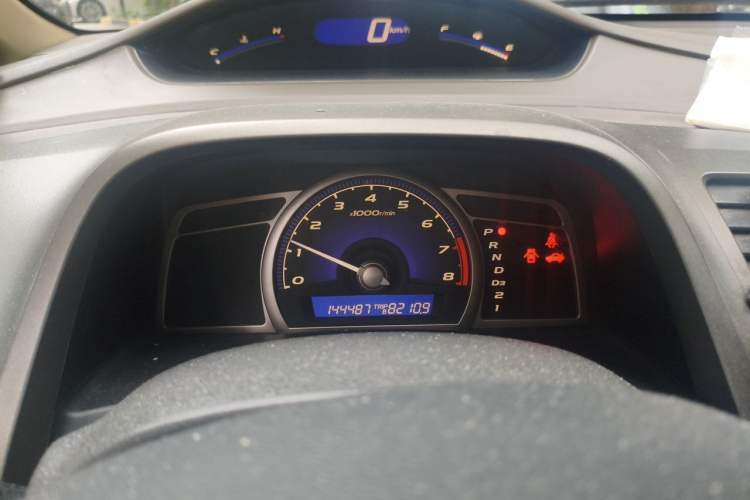 Used Honda Civic 2006 1.8L Automatic Classic Edition Instrument Cluster