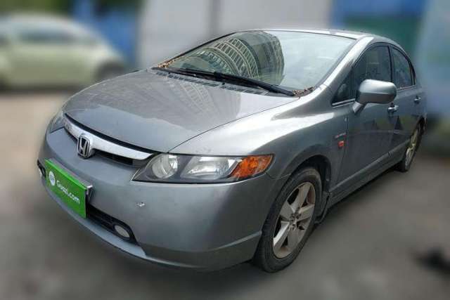 Used Honda Civic 2006 1.8L Automatic Classic Edition