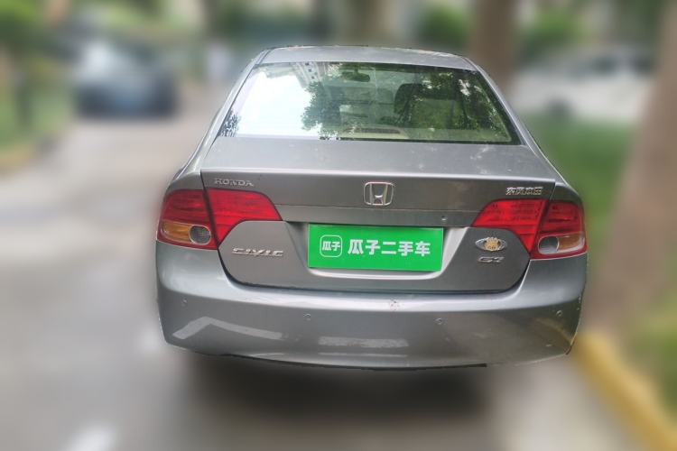 Used Honda Civic 2006 1.8L Automatic Classic Edition Rear