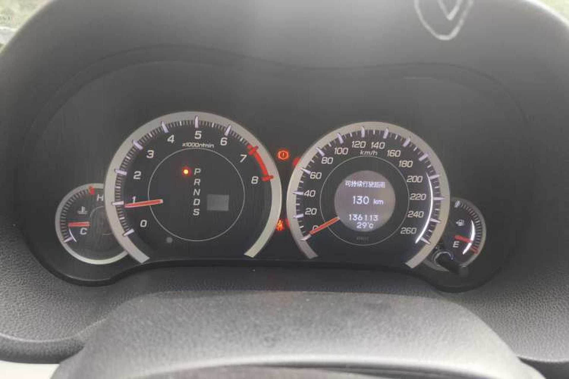 Used Honda Civic 2006 1.8L Manual Classic Edition Instrument Cluster