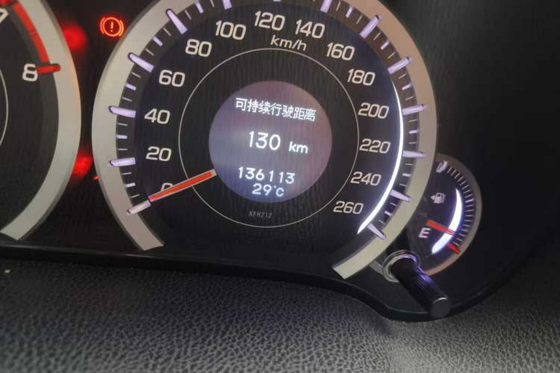 Used Honda Civic 2006 1.8L Manual Classic Edition Odometer Close Up