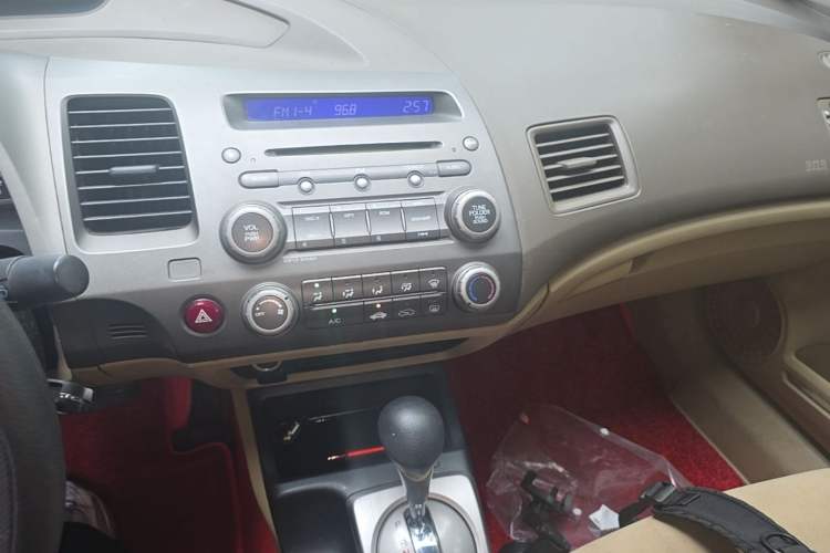 Used Honda Civic 2006 1.8L Automatic Classic Edition Audio And AC Panel