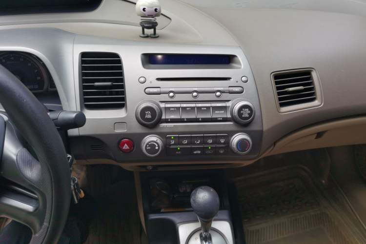 Used Honda Civic 2006 1.8L Automatic Classic Edition Audio And AC Panel