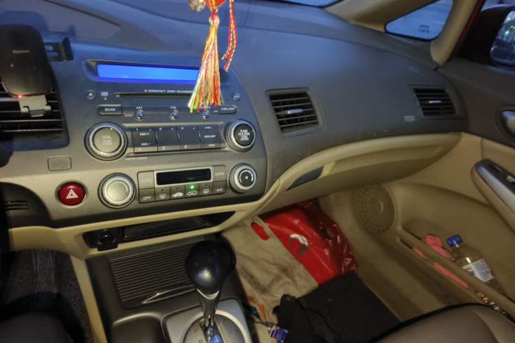 Used Honda Civic 2006 1.8L Automatic Luxury Edition Audio And AC Panel