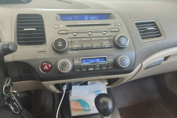 Used Honda Civic 2006 1.8L Automatic Luxury Edition Audio And AC Panel
