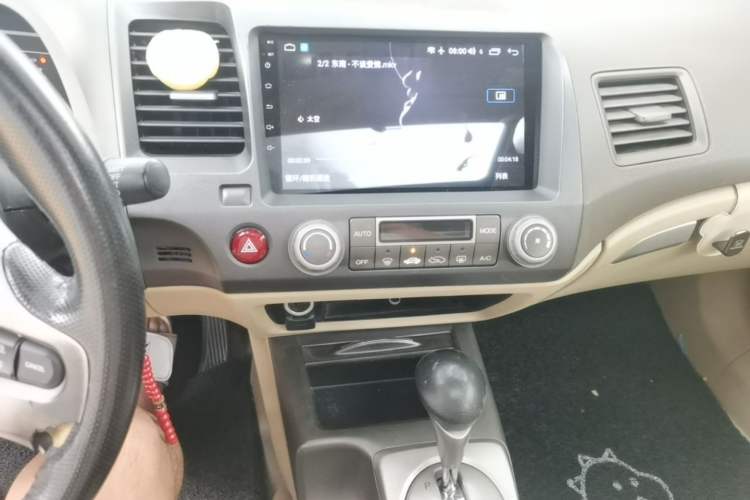 Used Honda Civic 2006 1.8L Automatic Classic Edition Audio And AC Panel