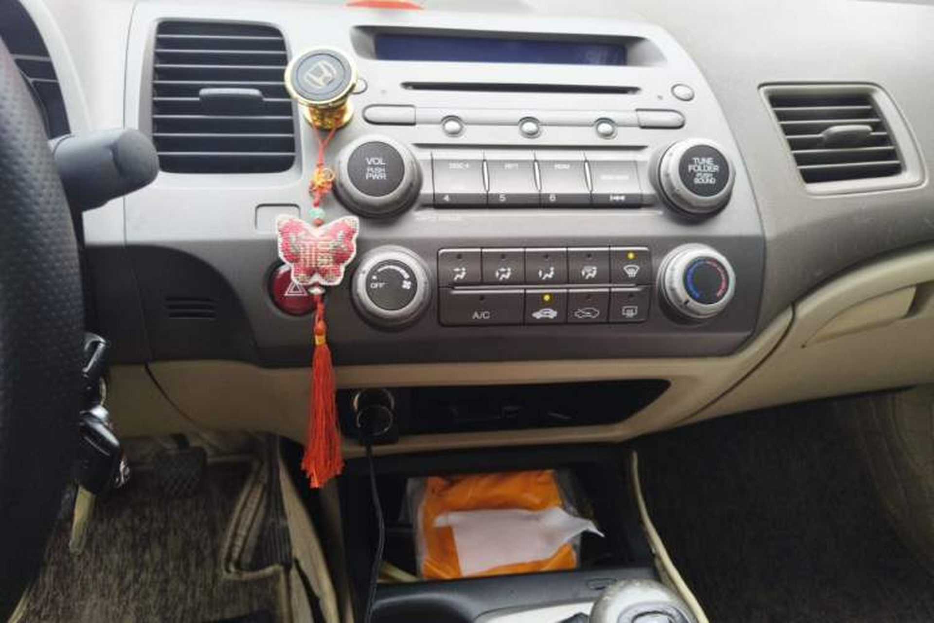 Used Honda Civic 2006 1.8L Manual Classic Edition Audio And AC Panel