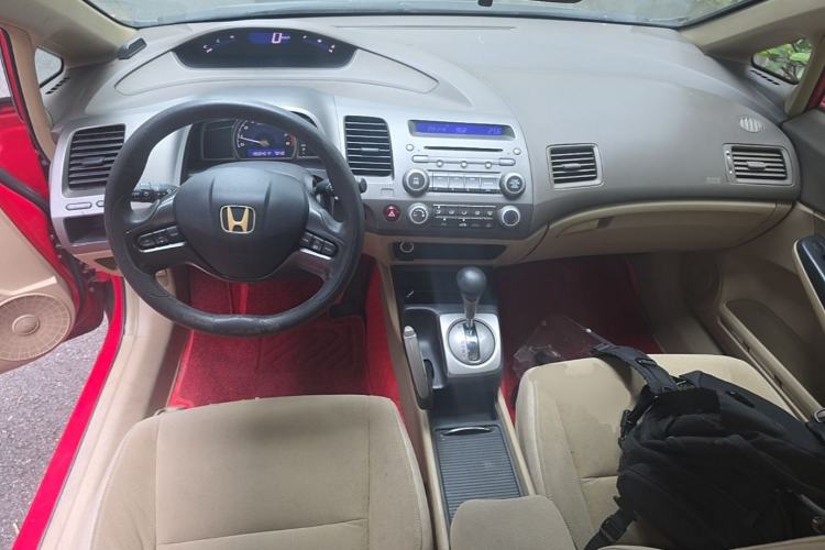 Used Honda Civic 2006 1.8L Automatic Classic Edition Center Console