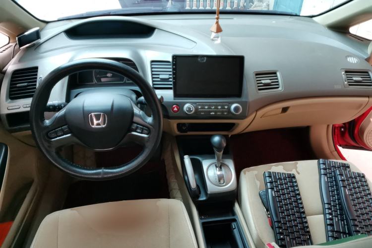 Used Honda Civic 2006 1.8L Automatic Classic Edition Center Console