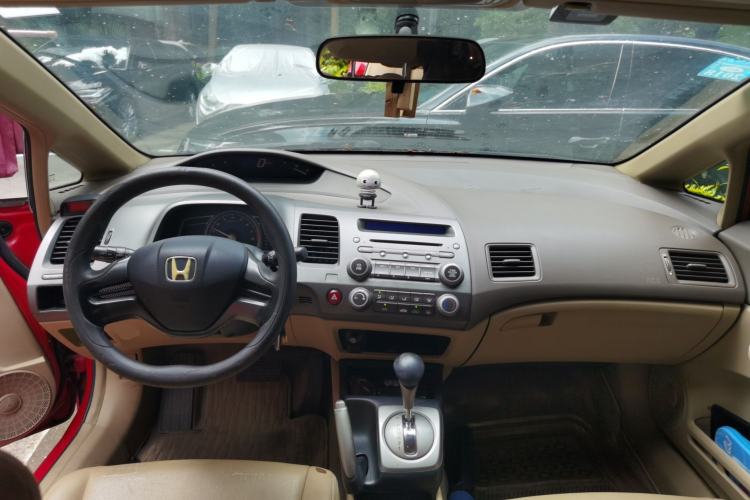 Used Honda Civic 2006 1.8L Automatic Classic Edition Center Console