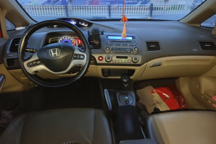 Used Honda Civic 2006 1.8L Automatic Luxury Edition Center Console