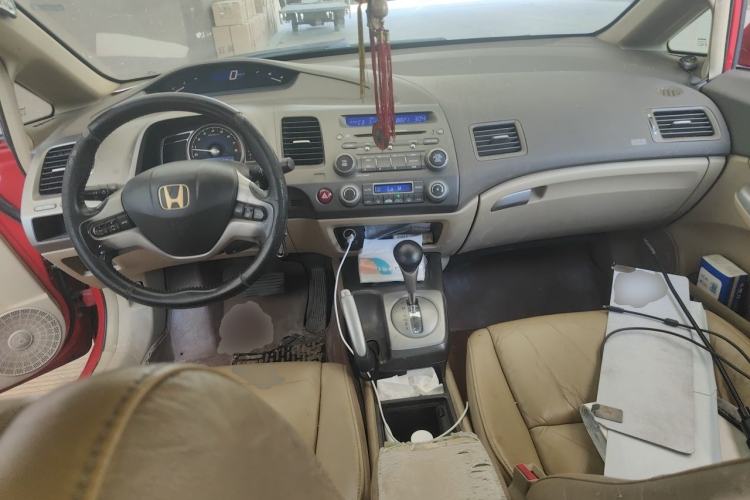 Used Honda Civic 2006 1.8L Automatic Luxury Edition Center Console