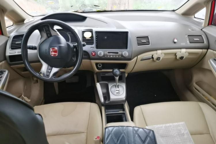 Used Honda Civic 2006 1.8L Automatic Classic Edition Center Console