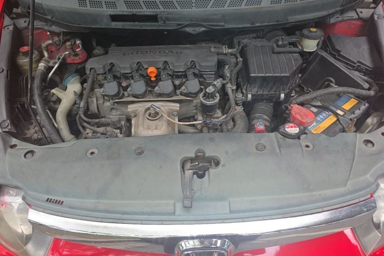 Used Honda Civic 2006 1.8L Automatic Classic Edition Engine Bay