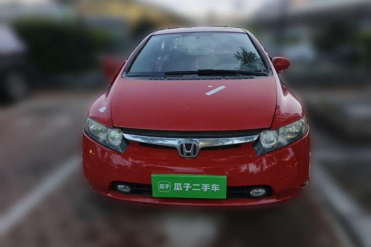Used Honda Civic 2006 1.8L Automatic Luxury Edition Front