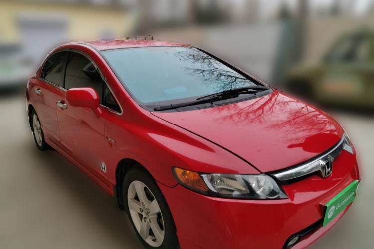 Used Honda Civic 2006 1.8L Automatic Classic Edition Front Right 45 Deg