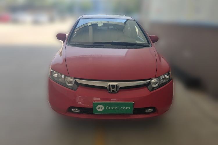 Used Honda Civic 2006 1.8L Automatic Luxury Edition Front