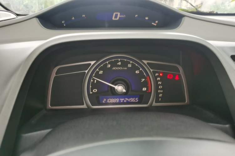 Used Honda Civic 2006 1.8L Automatic Classic Edition Instrument Cluster
