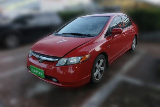 Used Honda Civic 2006 1.8L Automatic Luxury Edition