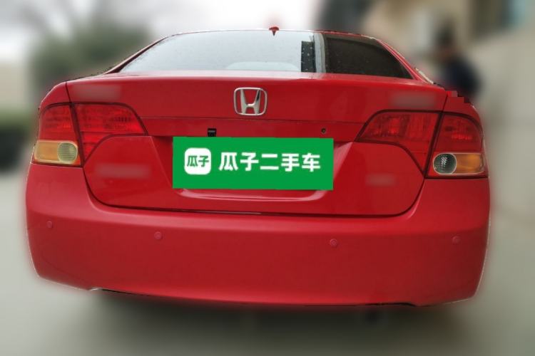 Used Honda Civic 2006 1.8L Automatic Classic Edition Rear