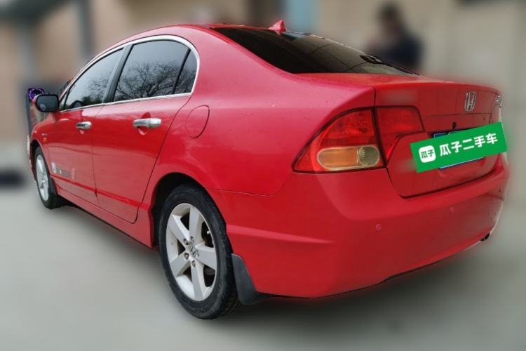 Used Honda Civic 2006 1.8L Automatic Classic Edition Rear Left 45 Deg