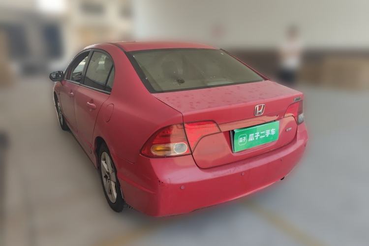 Used Honda Civic 2006 1.8L Automatic Luxury Edition Rear Left 45 Deg