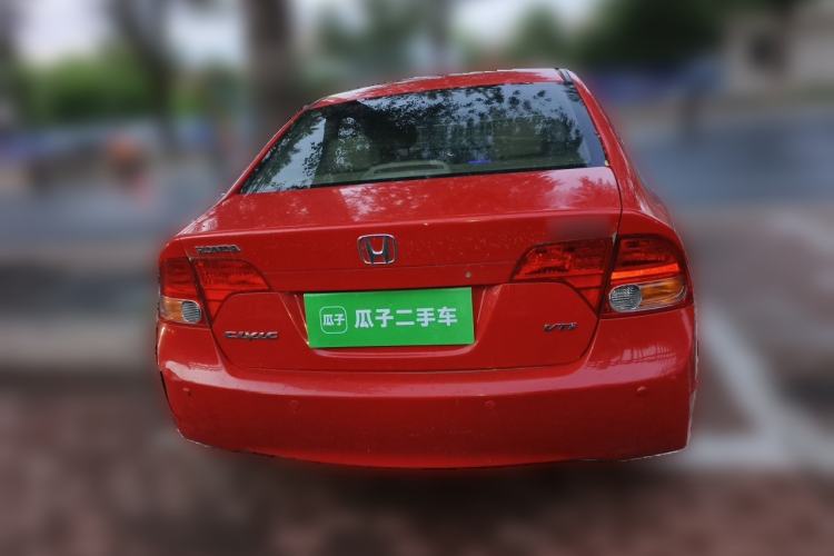 Used Honda Civic 2006 1.8L Automatic Luxury Edition Rear