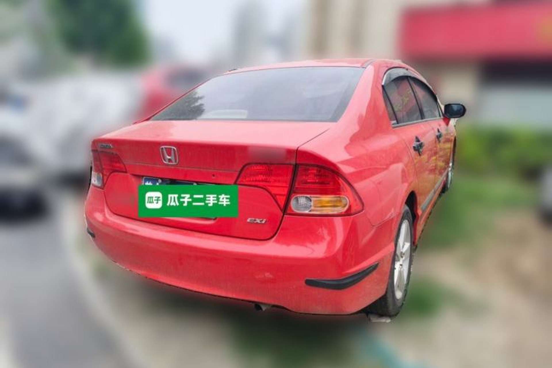 Used Honda Civic 2006 1.8L Manual Classic Edition Rear Right 45 Deg