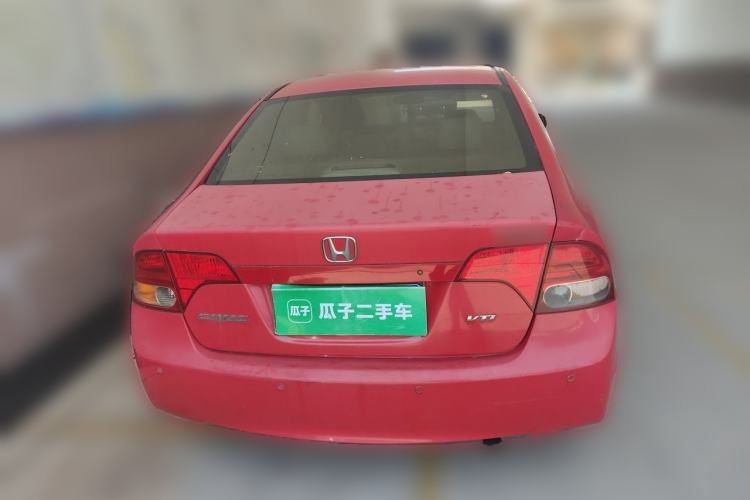 Used Honda Civic 2006 1.8L Automatic Luxury Edition Rear