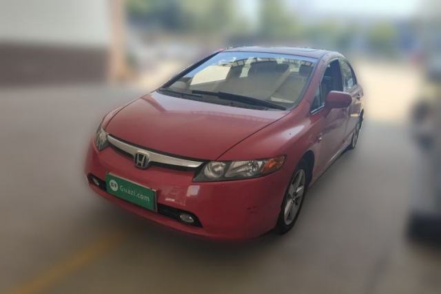 Used Honda Civic 2006 1.8L Automatic Luxury Edition