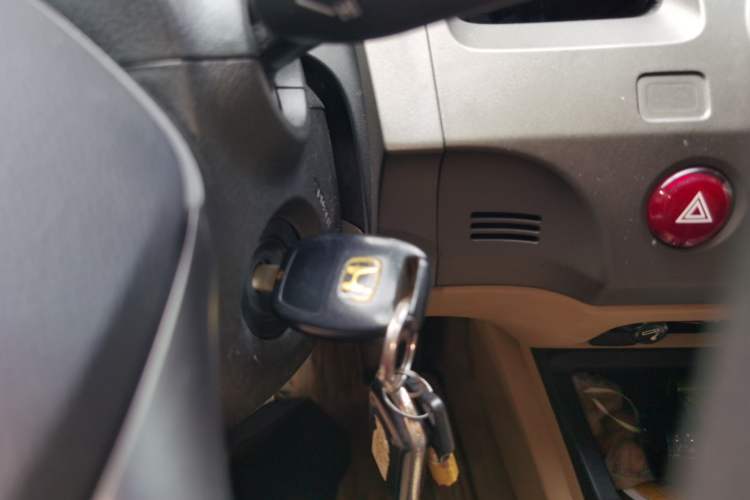 Used Honda Civic 2006 1.8L Automatic Classic Edition Vehicle Key