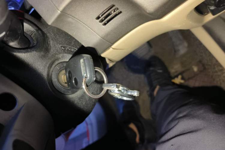 Used Honda Civic 2006 1.8L Automatic Luxury Edition Vehicle Key